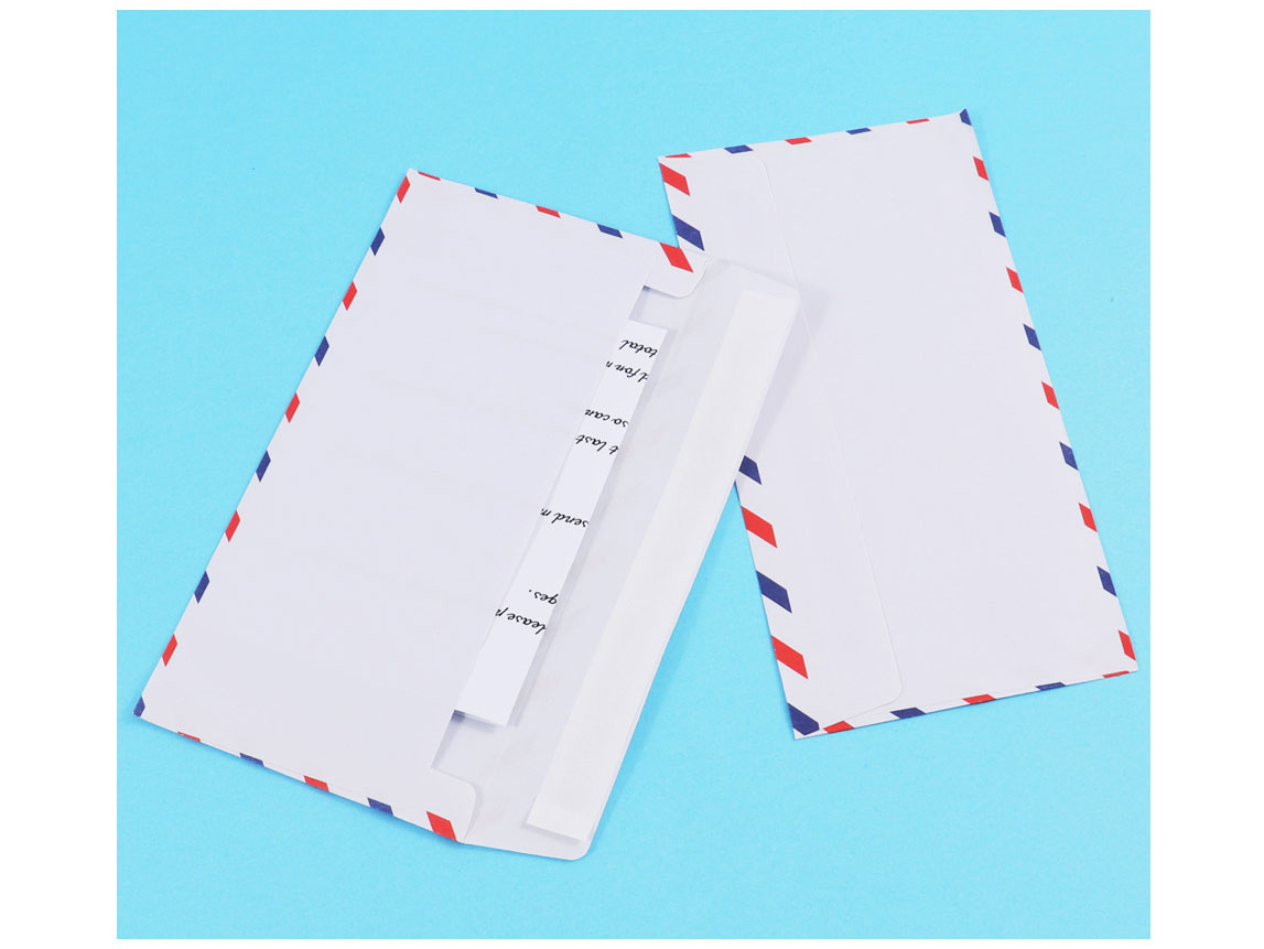  SELF SEAL Mailing Envelopes