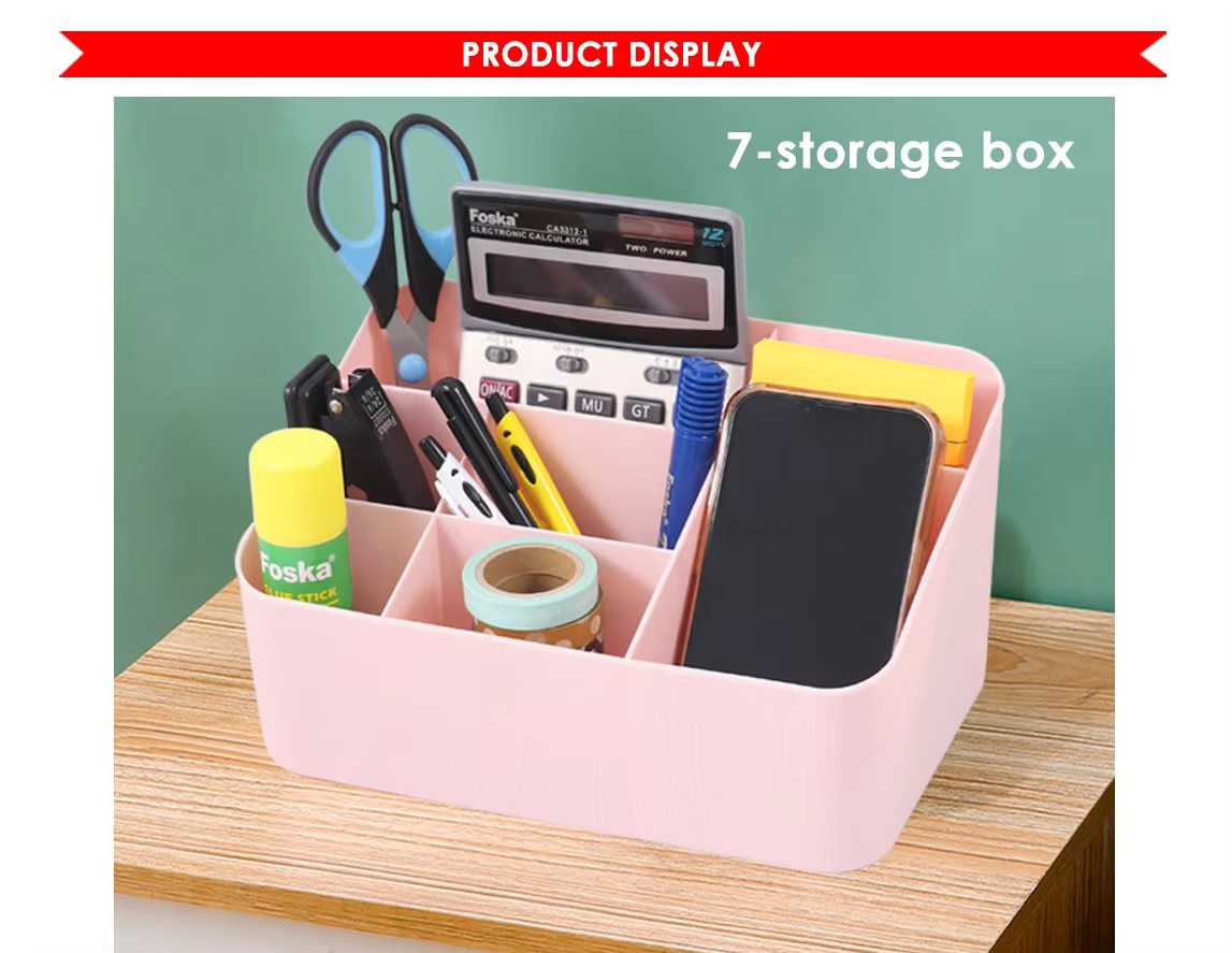 desktop stationery storage box