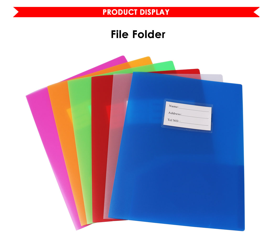 A4 file folder A4 file folder