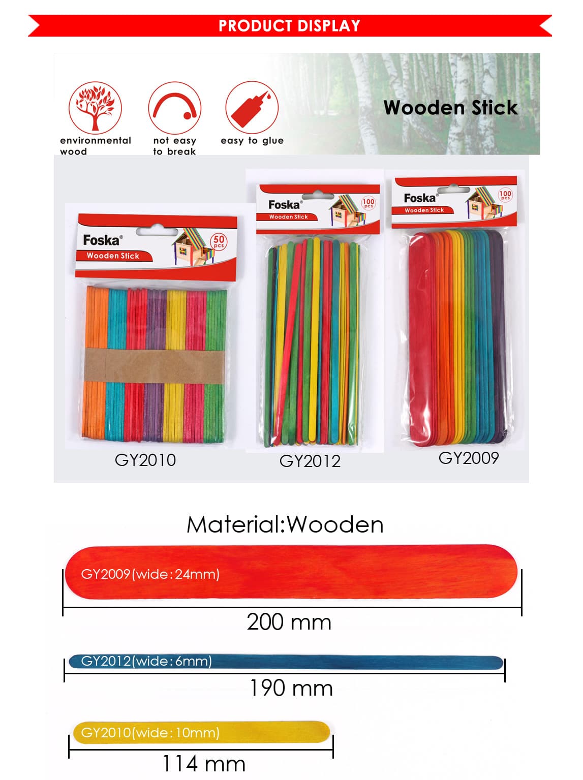 Wooden stick