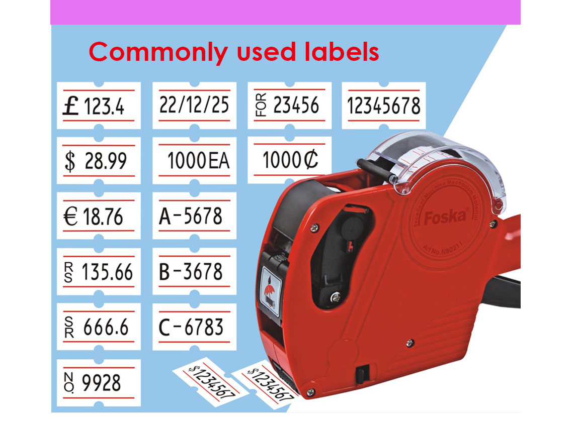 price gun label
