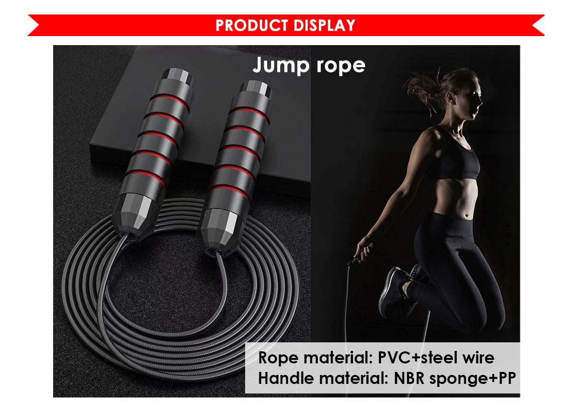 Jump rope