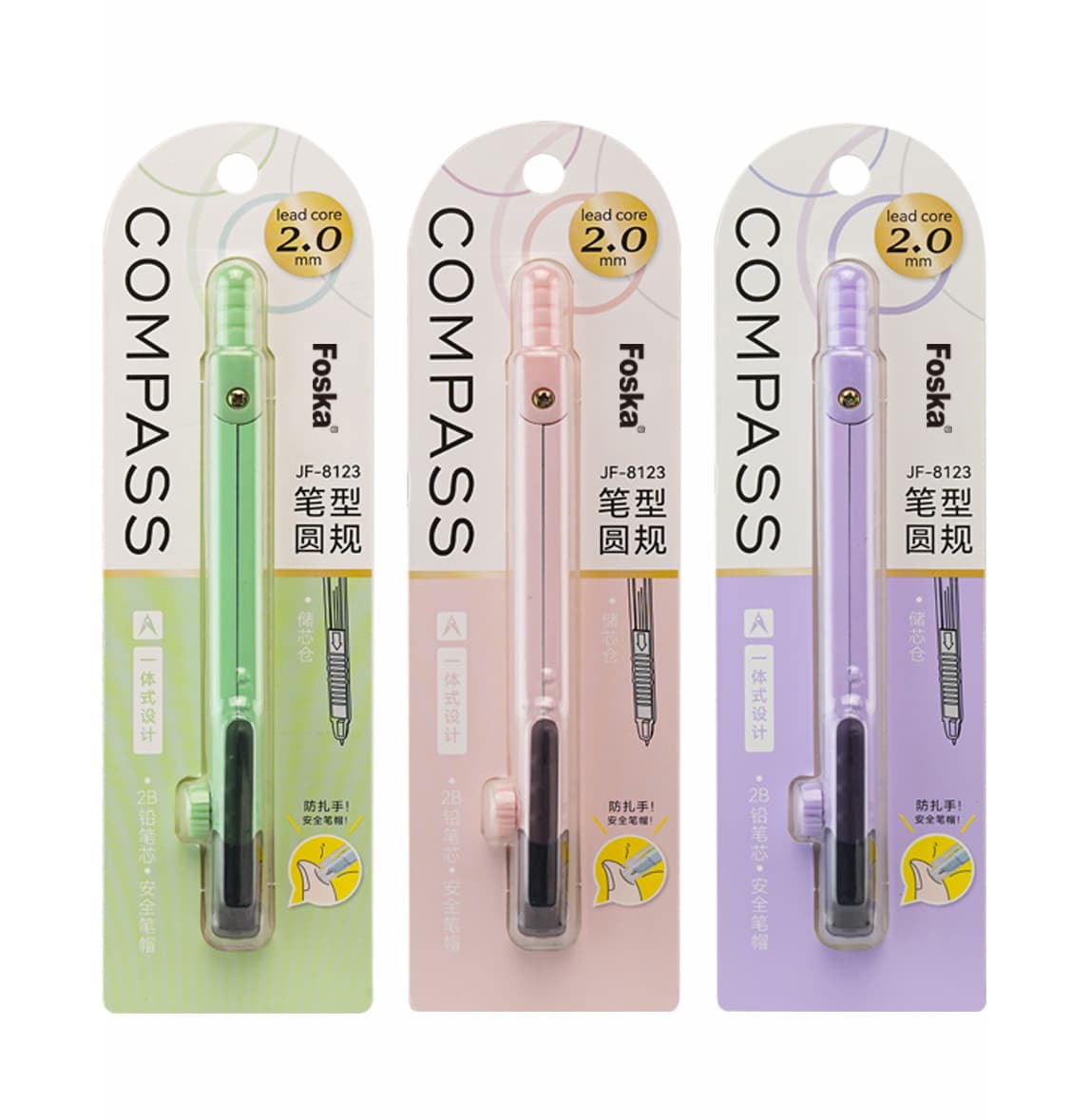 Metal Compass Divider