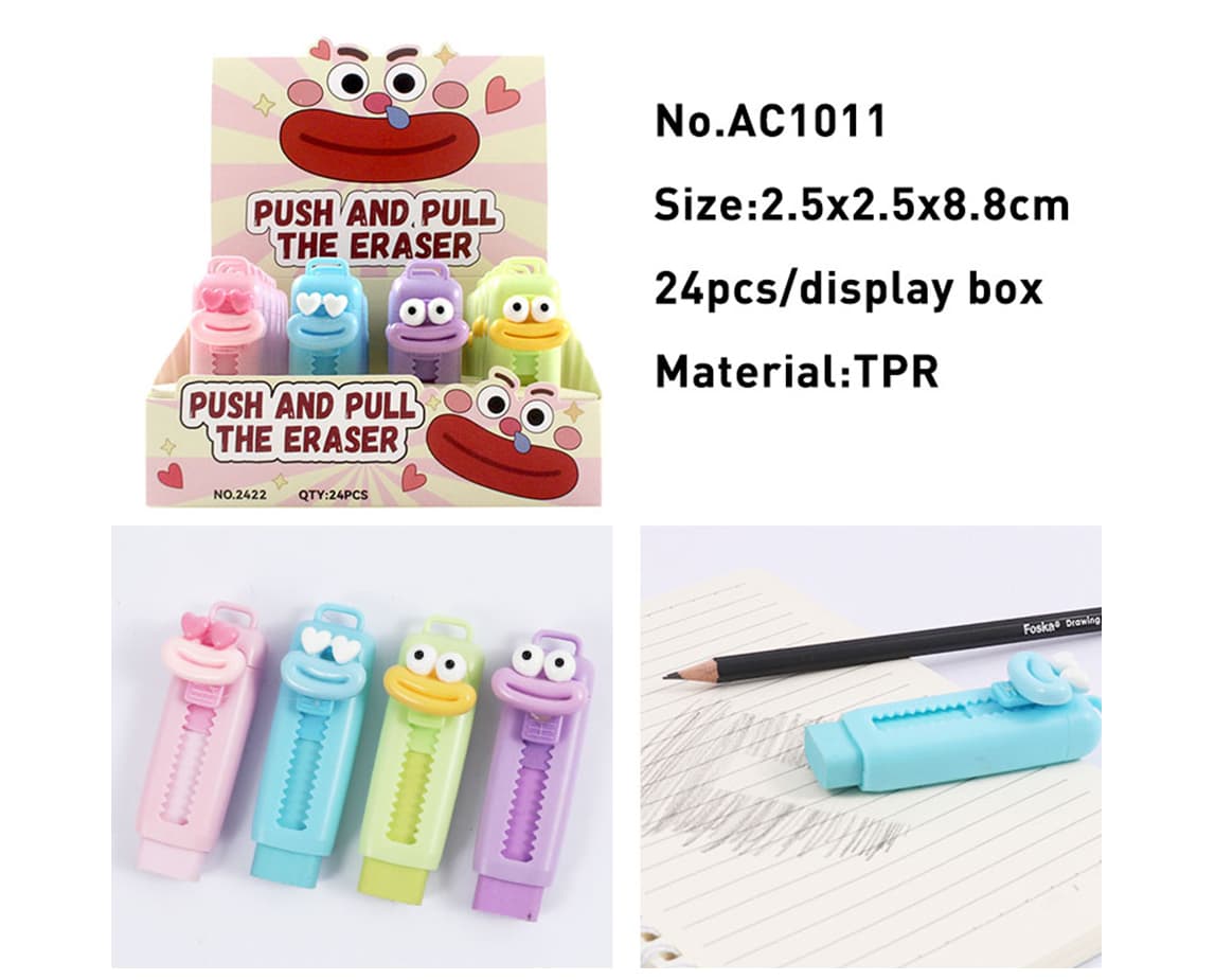 Cartoon TPR Eraser Cartoon TPR Eraser