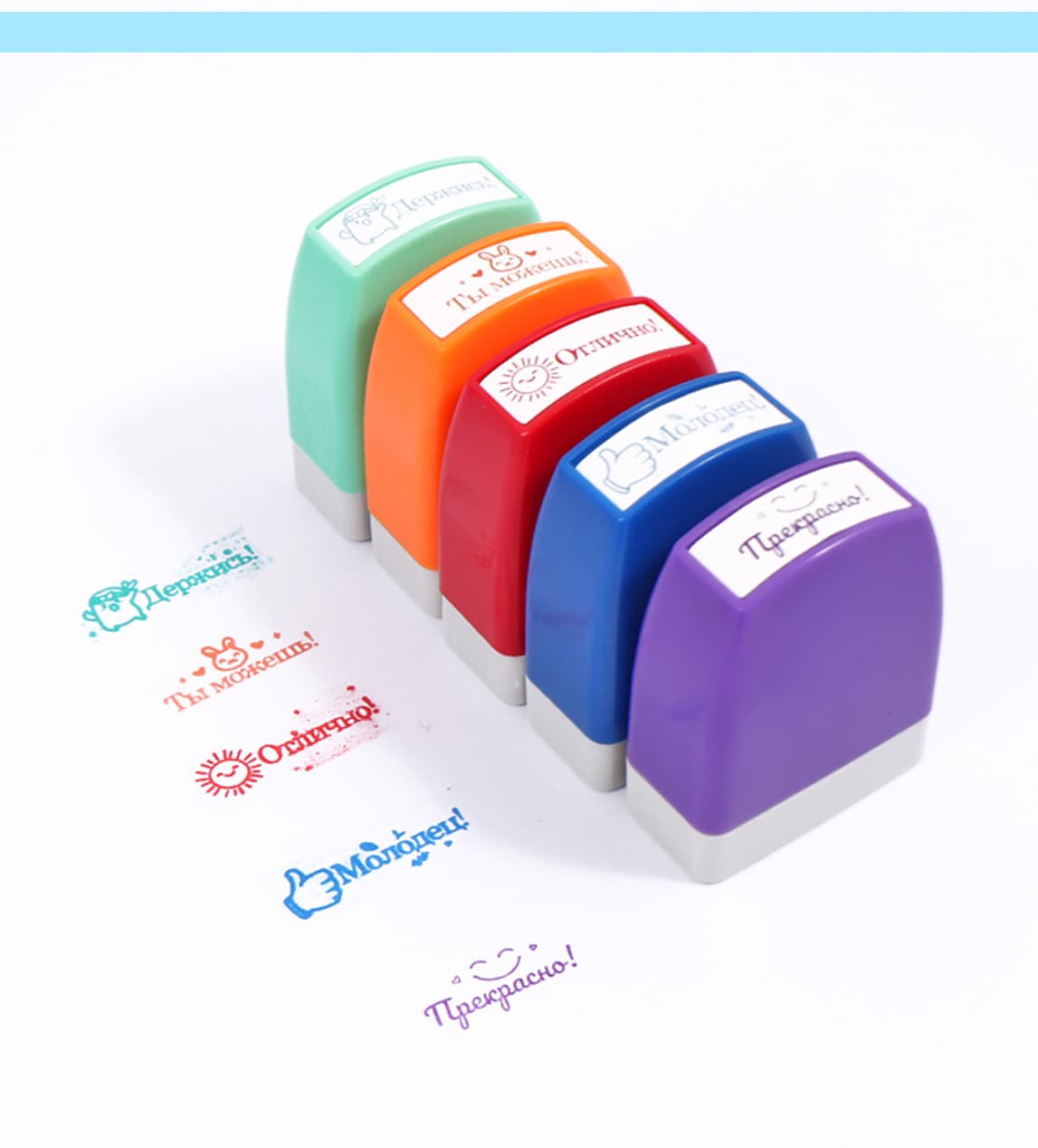 DIY Word Encouragement Stamp