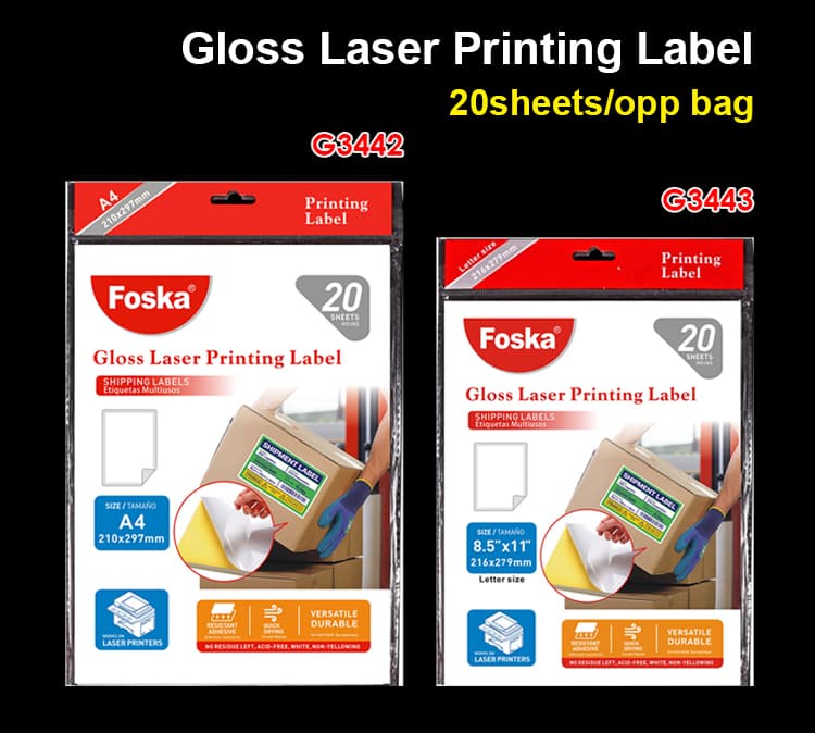 Gloss Laser Printing Label Gloss Laser Printing Label